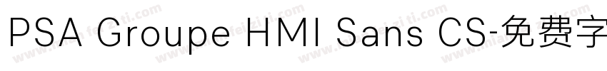 PSA Groupe HMI Sans CS字体转换